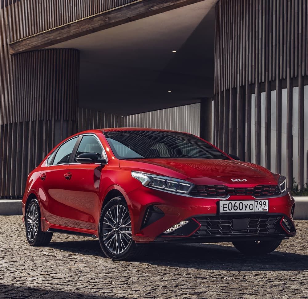 Kia Cerato