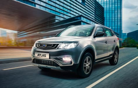 Geely ATLAS