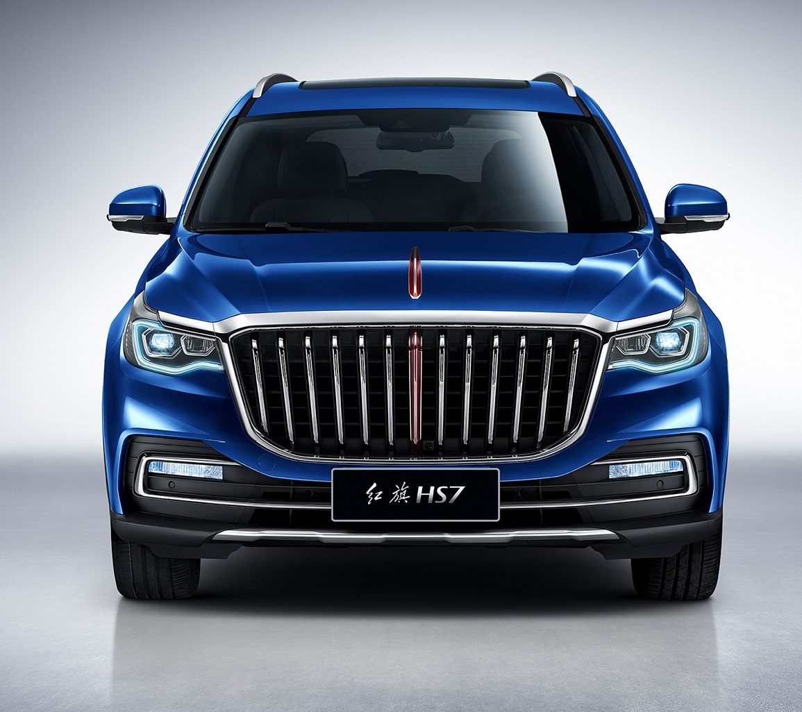 HongQi HS7