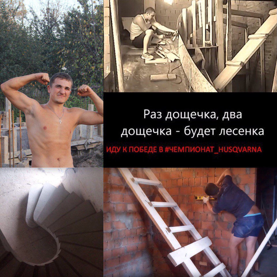 Евгений Лазарев, г.Зеленодольск