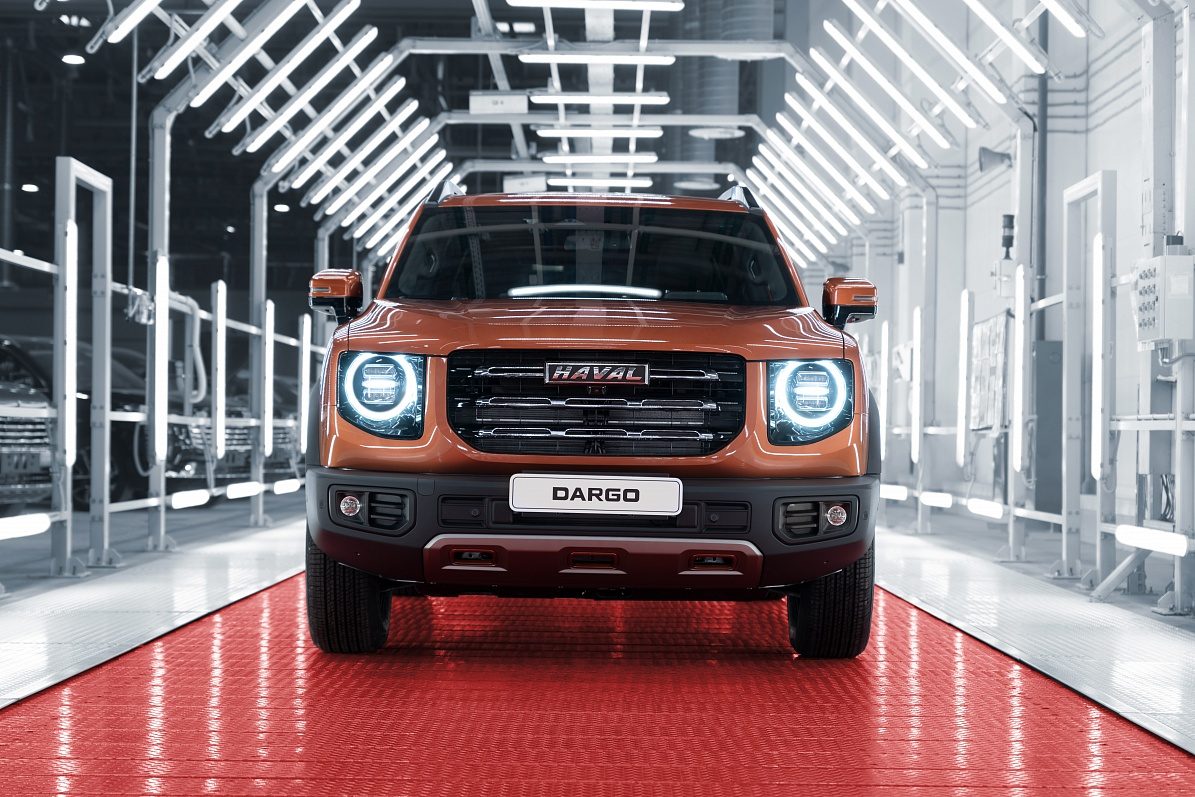 Haval Dargo