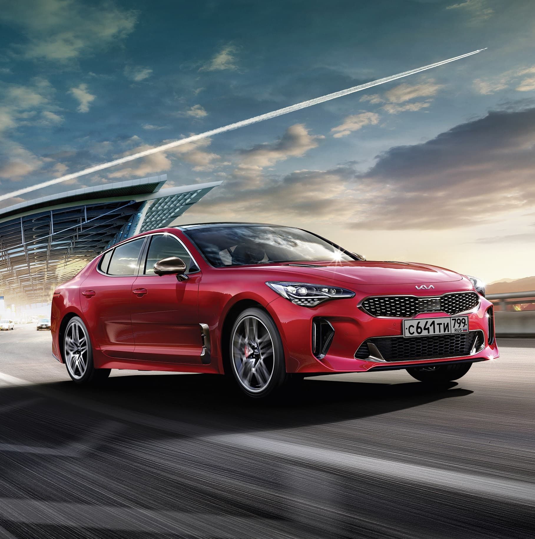 Kia Stinger