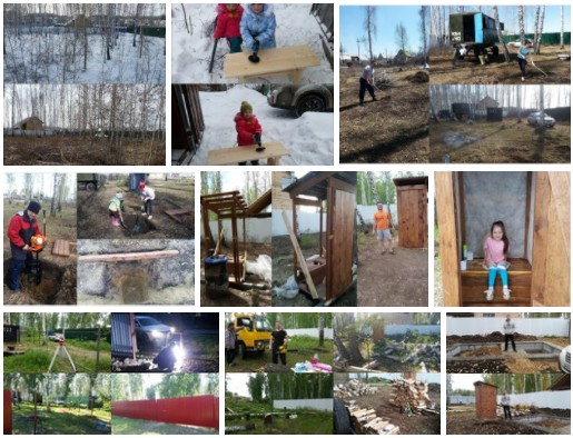 Антон Степанов, г.Челябинск