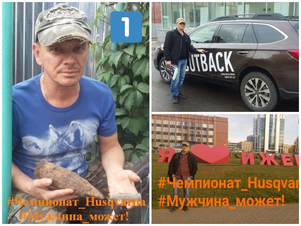 Григорий Сорокин (г. Ижевск)