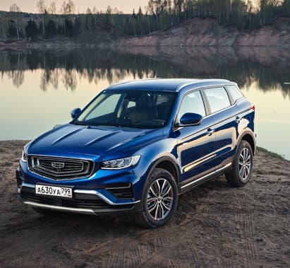 Geely ATLAS PRO