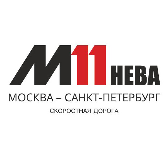 М-11 "Нева"