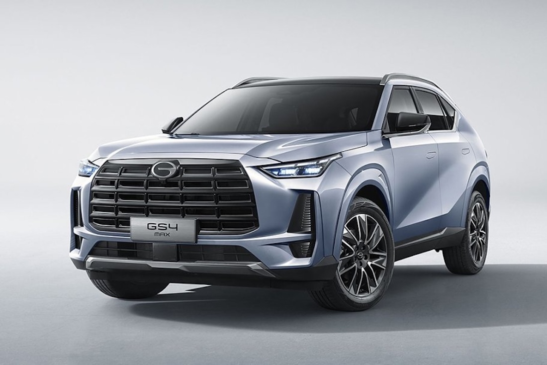 GAC GS4