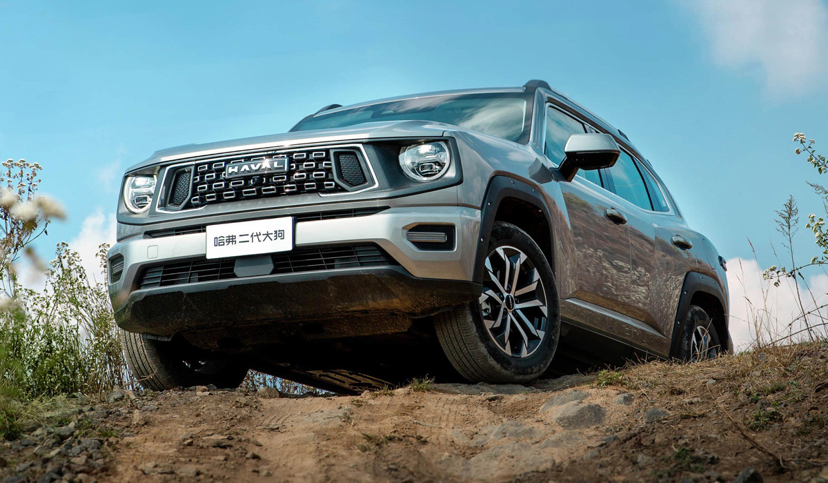 Haval H7