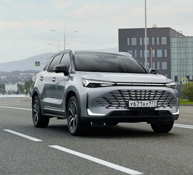 BAIC X75