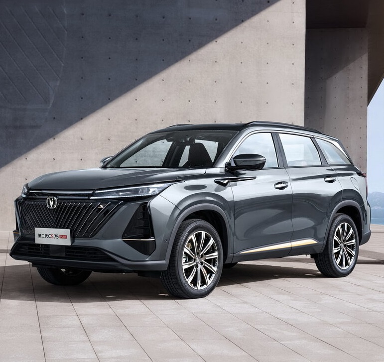 Changan CS75 Plus