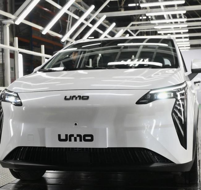 UMO 5