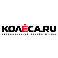 КОЛЁСА.RU