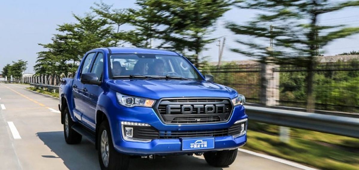 Foton Tunland G7