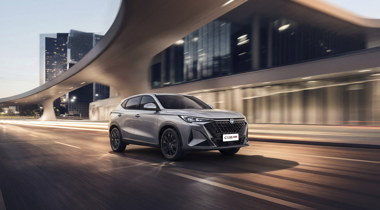 Changan CS35 MAX