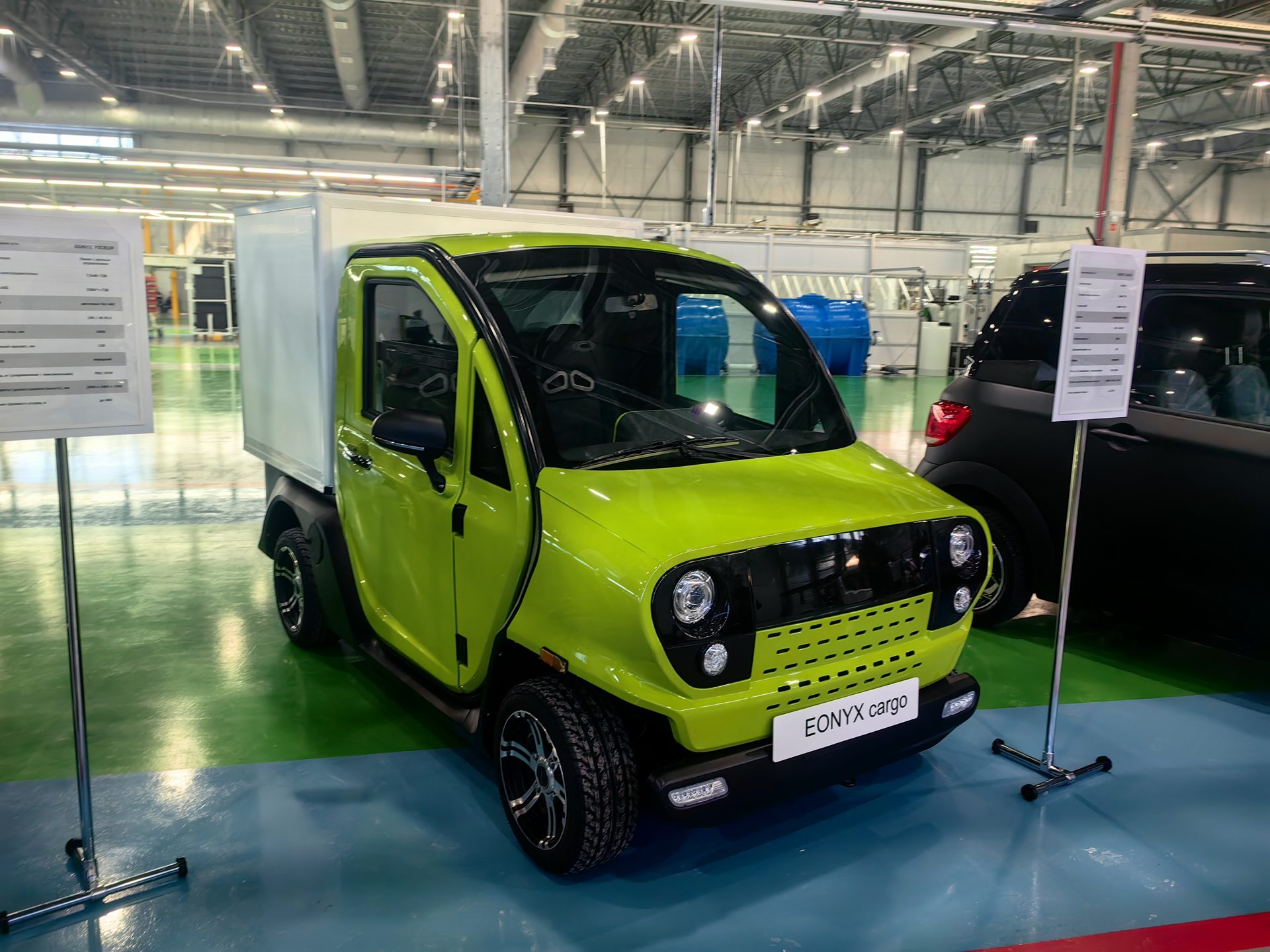EONYX CARGO / PICKUP