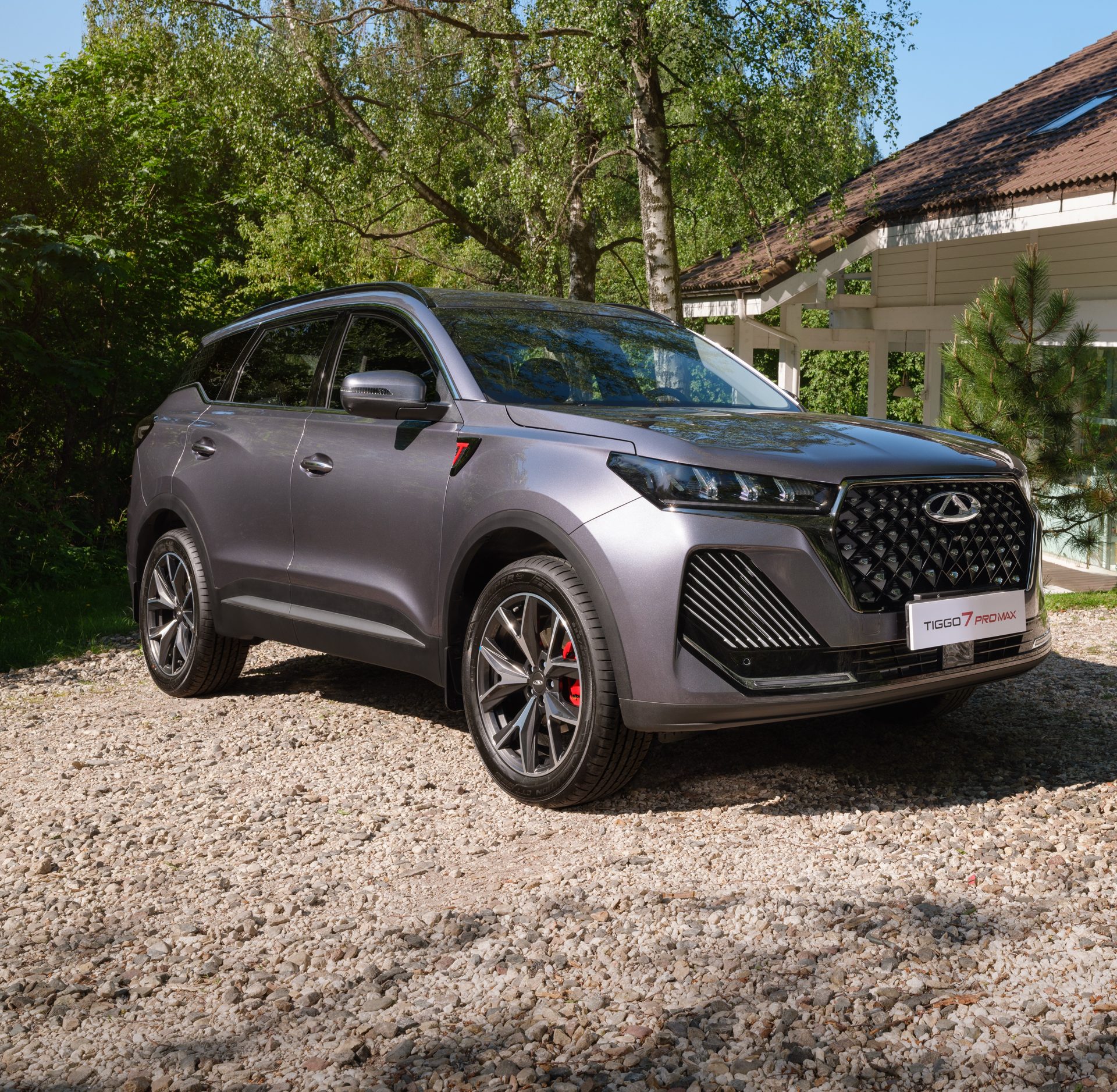 Chery Tiggo 7 PRO MAX