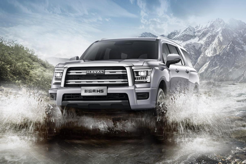 Haval H5